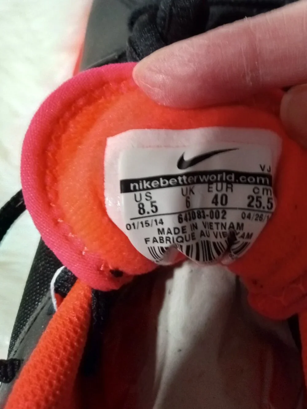 Nike Women's Sneakers - Size 8.5